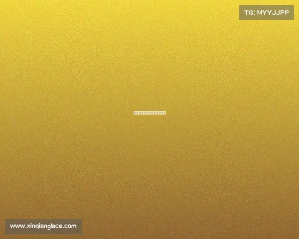 受疫情影响电子产品会涨价吗