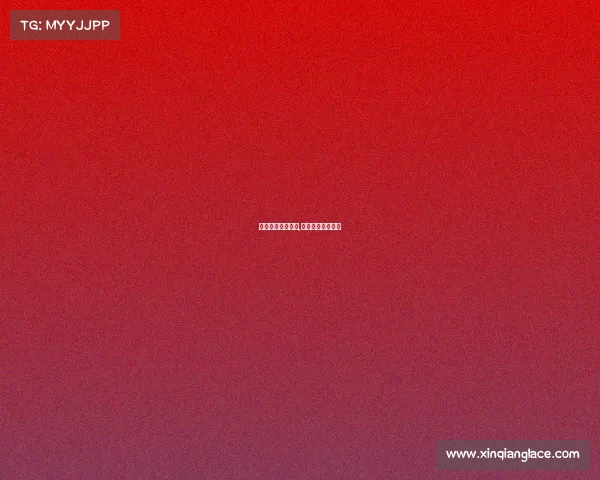 电子竞技政策扶持,电子竞技政策支持